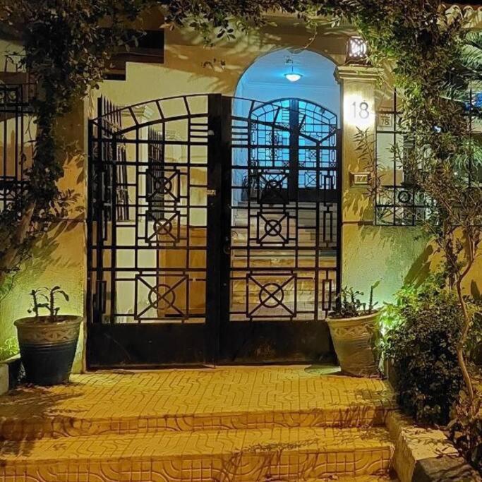 With Garden And Parking * Kairo